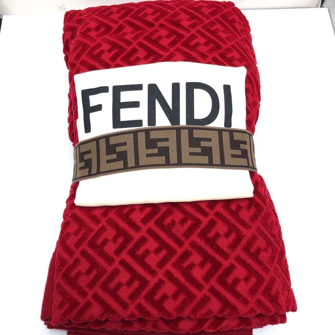 FENDI 大判タオル ブランケット - タオル/バス用品