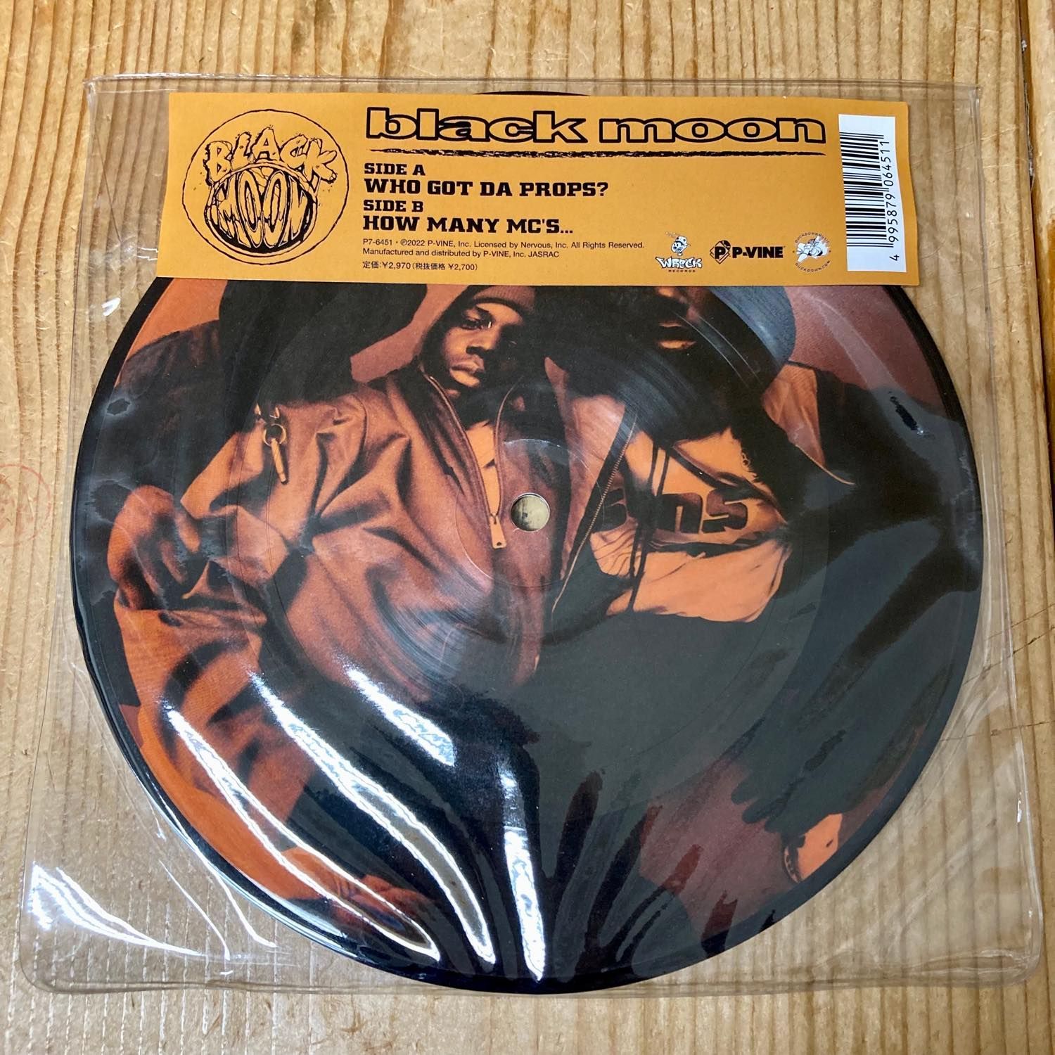 新品】BLACK MOON - Who Got Da Props? / How Many MC's... 7インチ