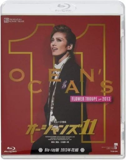 その他Blu-ray Disc MASTERPIECE COLLECTION ミュージカル オーシャンズ11 Blu-ray版 2013年花組