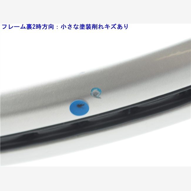 テニスラケット ウィルソン ウルトラ 108 バージョン3.0 2020年モデル G2 WILSON ULTRA 108 V3.0 2020 c25090302c LLC-HASEGAWATOSO_COM