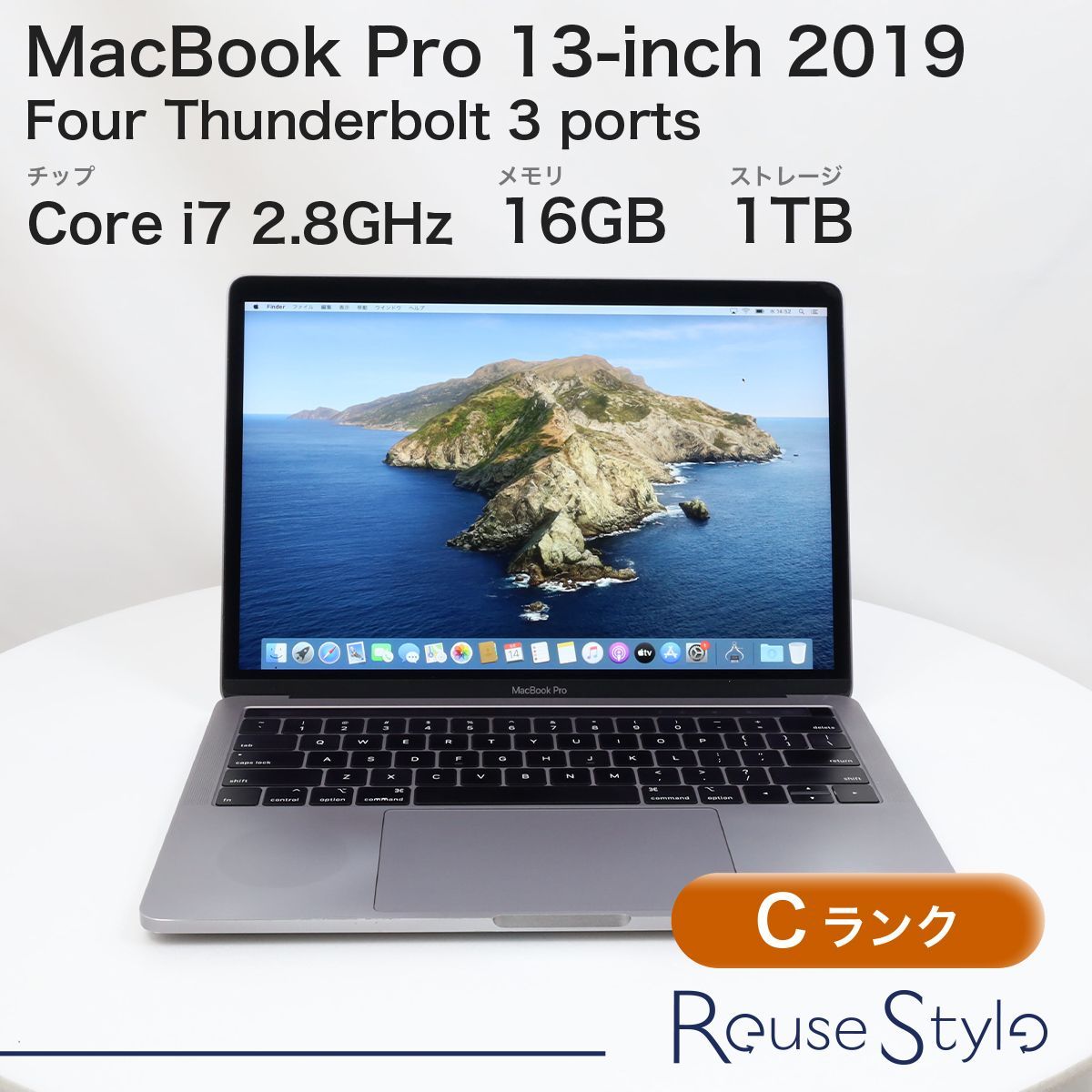 MacBook Pro 13インチ 2019 CTO メモリ16GB US配列 Amazon.com: Apple