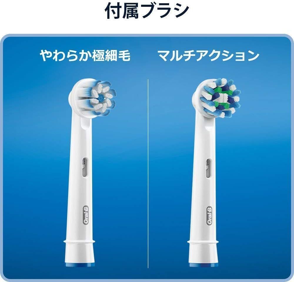 オーラルB