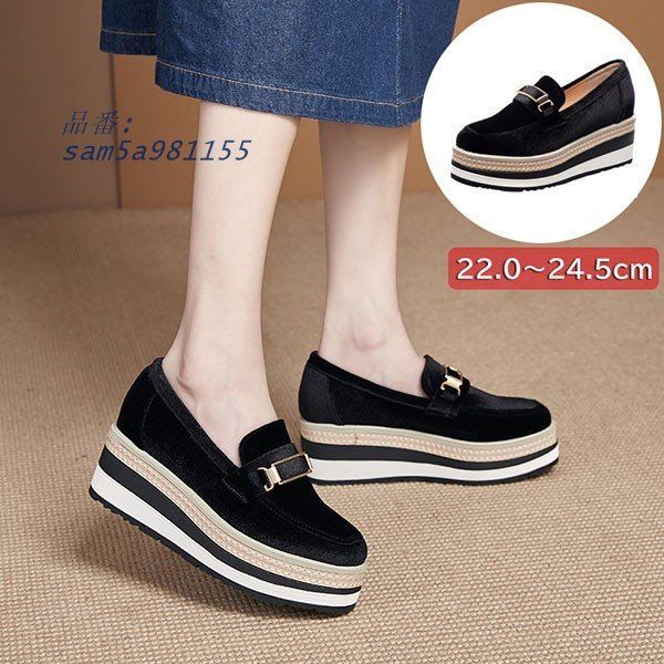 厚底スニーカー レディース ローファー 靴 軽量 厚底 疲れない スニーカー 歩きやすい レースアップ am5a981155