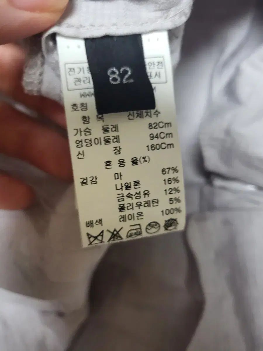 ランバン
