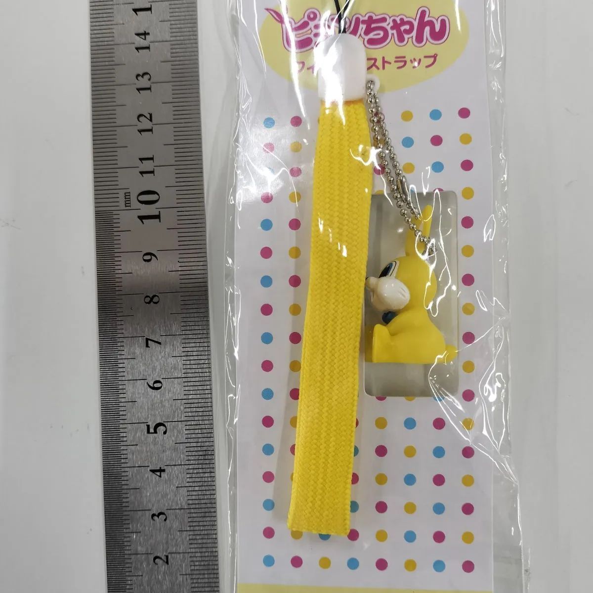 製薬会社　ノベルティグッズ　ケロちゃん　サトちゃん　ピョンちゃん　　まとめ売り 製薬会社 ノベルティグッズ ケロちゃん サトちゃん ピョンちゃん