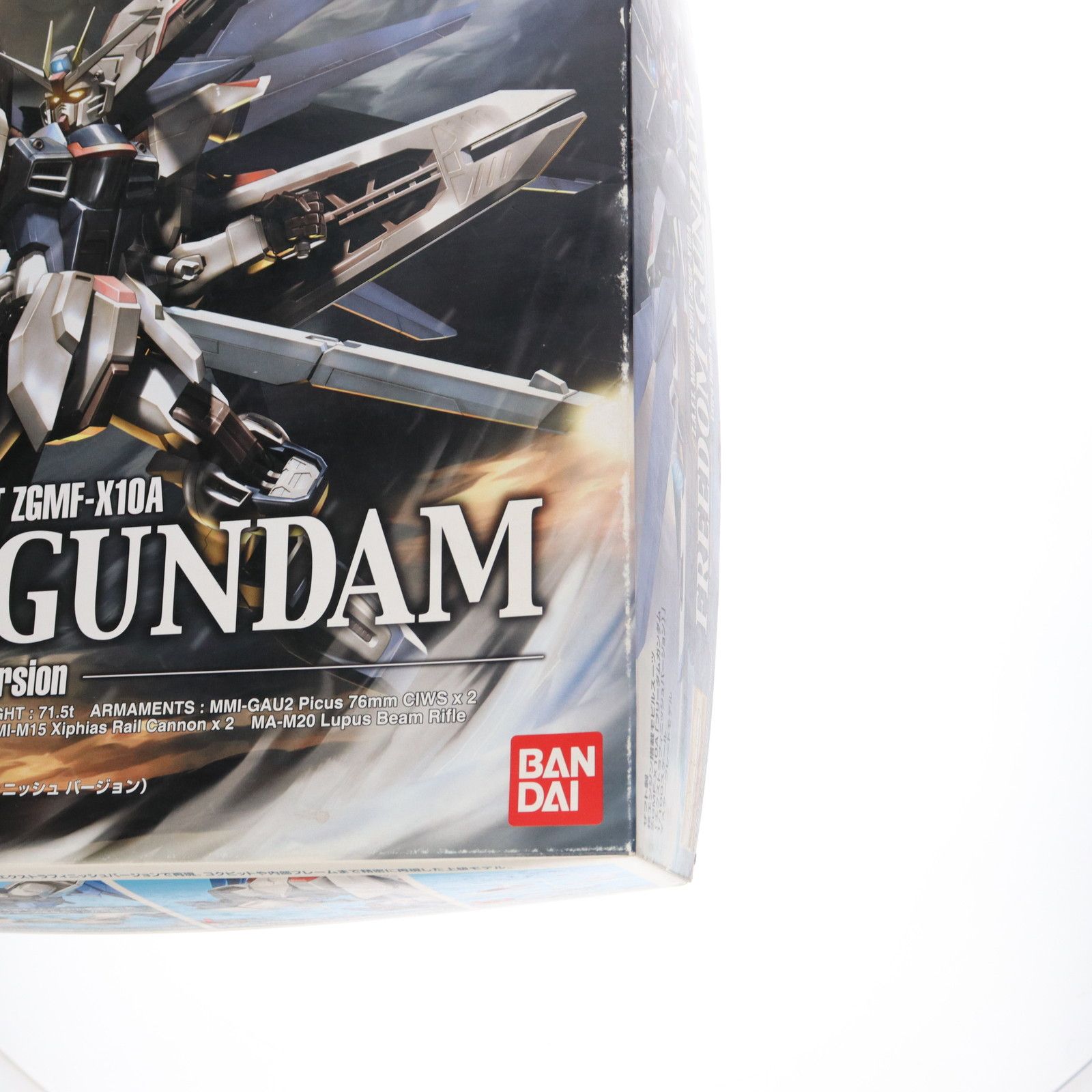 MG 1/100 ZGMF-X10A フリーダムガンダム エクストラフィニッシュ 