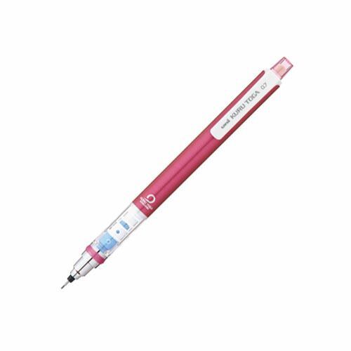 まとめ 三菱鉛筆 シャープペンシル クルトガ スタンダードモデル0.7mm ピンク M74501P-13 ×20セット