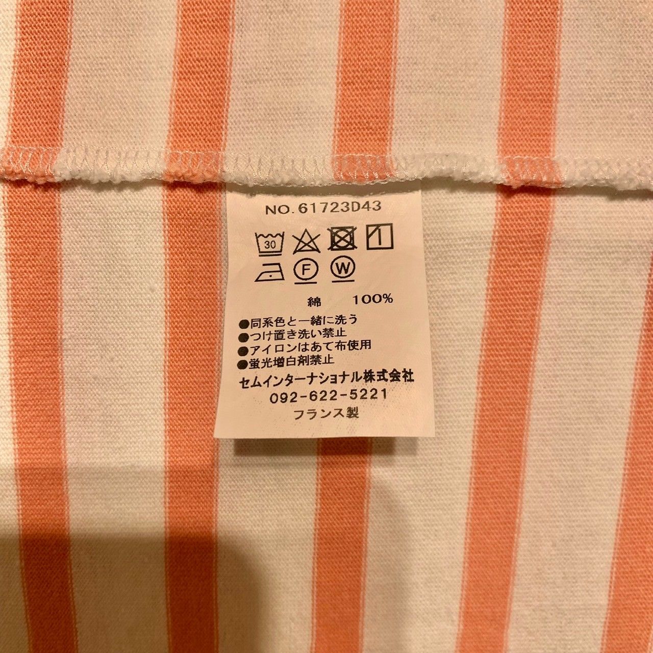 Le minor (ルミノア) 別注【Leminor/ルミノア】*RELUME Loose border 