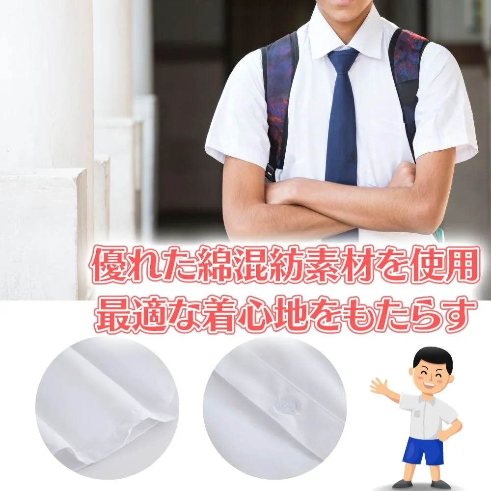 学校の制服に！新品‼️半袖 男子 スクールシャツ ホワイト かるく