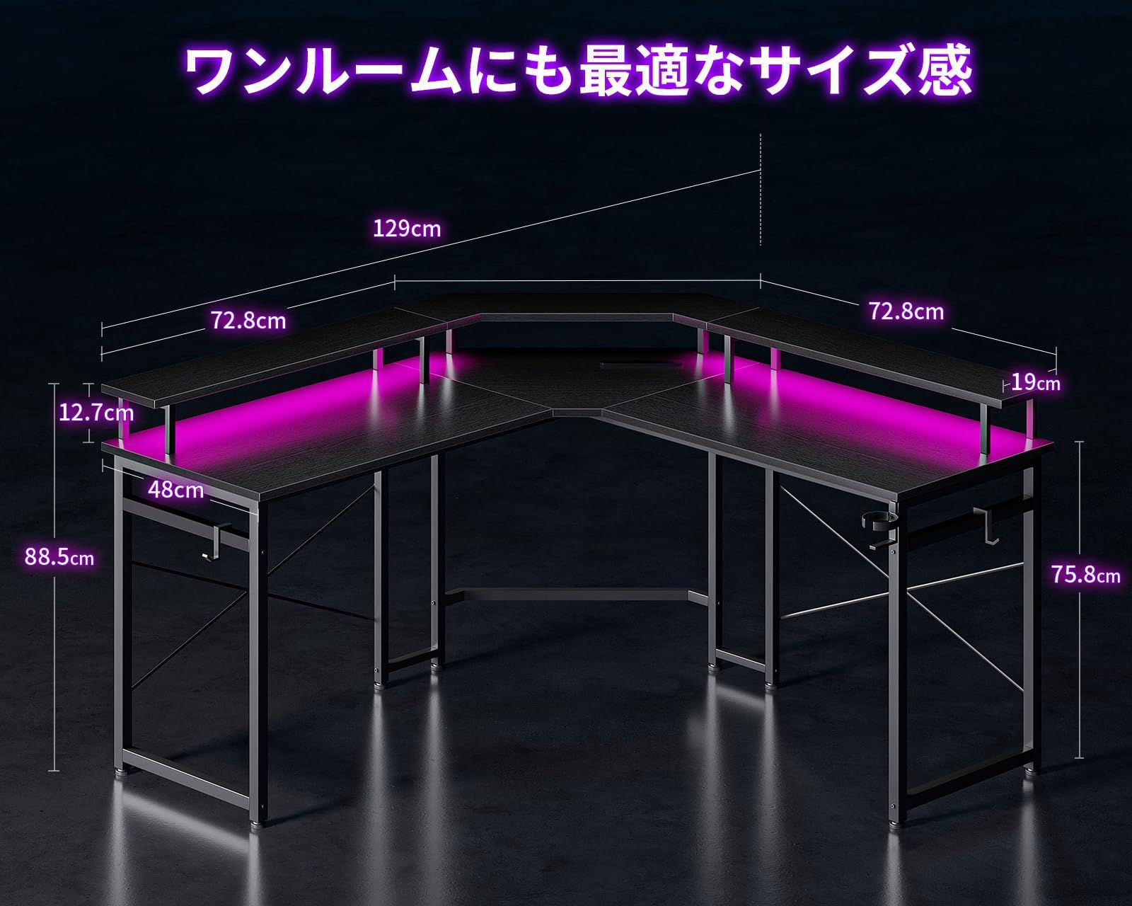 組立簡単 ODK