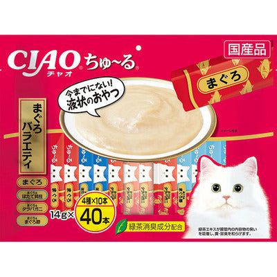 いなば CIAO ちゅーる まぐろバラエティ 14g×40本入り 1ケース8袋