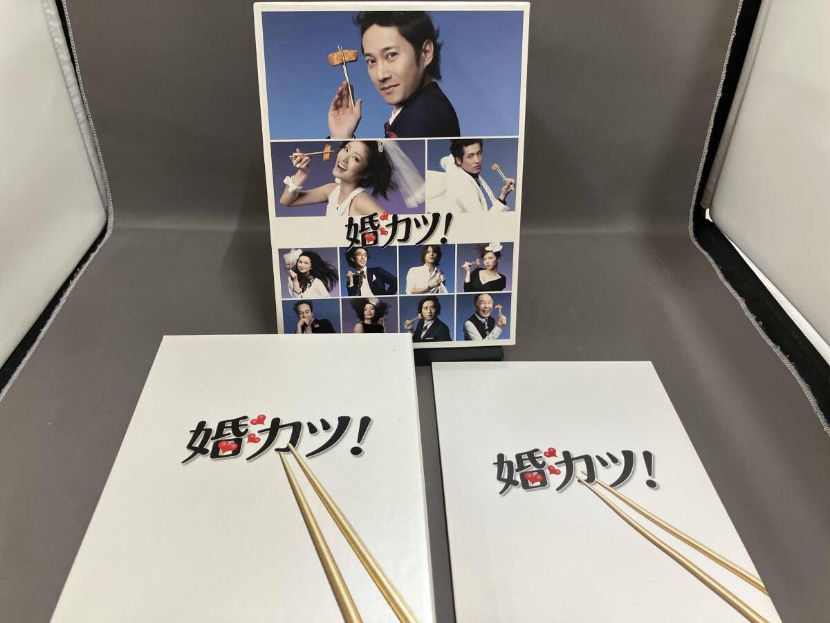 DVD 婚カツ! DVD-BOX - メルカリ