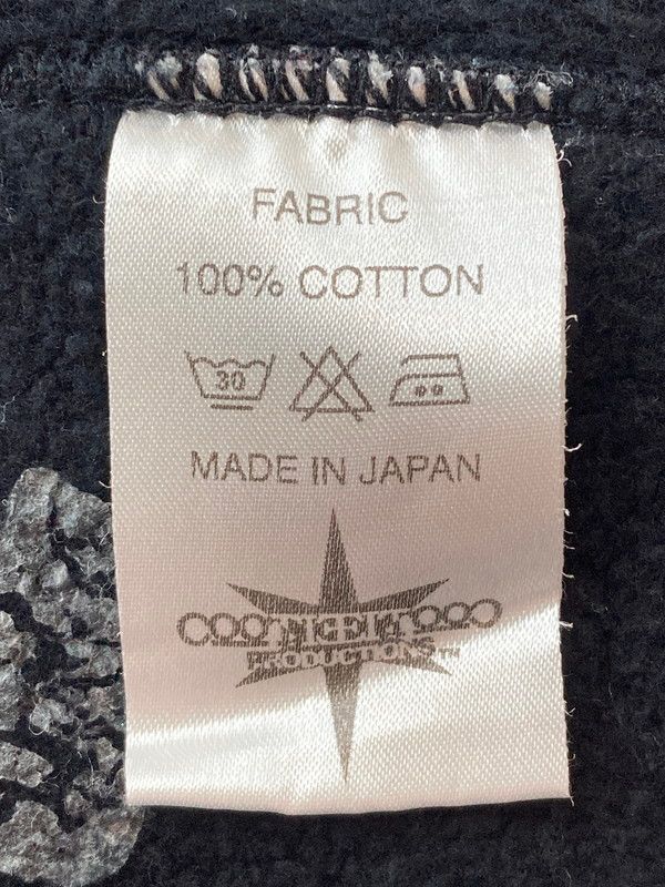 クーティー