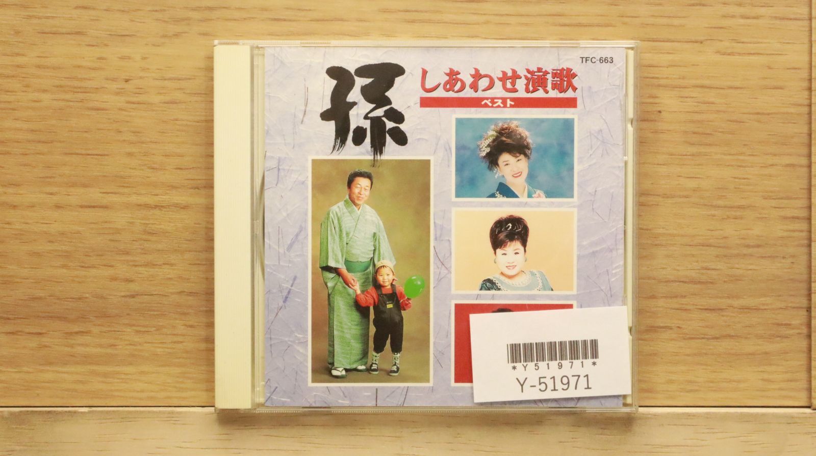 中島卓偉CD29枚セット 2025年最新】中島卓偉 cdの人気アイテム - メルカリ