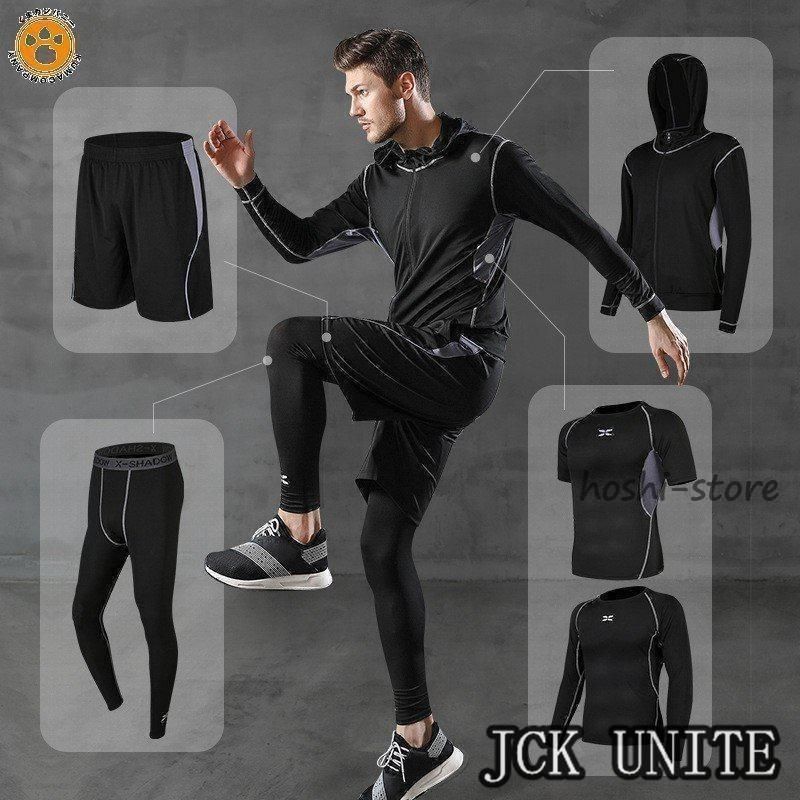 ジム 服装 メンズ ジャージ 上下 メンズ 4l ジャージ上下セット メンズ ランニングウェアジュニア ヨガウェア メンズ ヨガウェア 運動服 メンズ