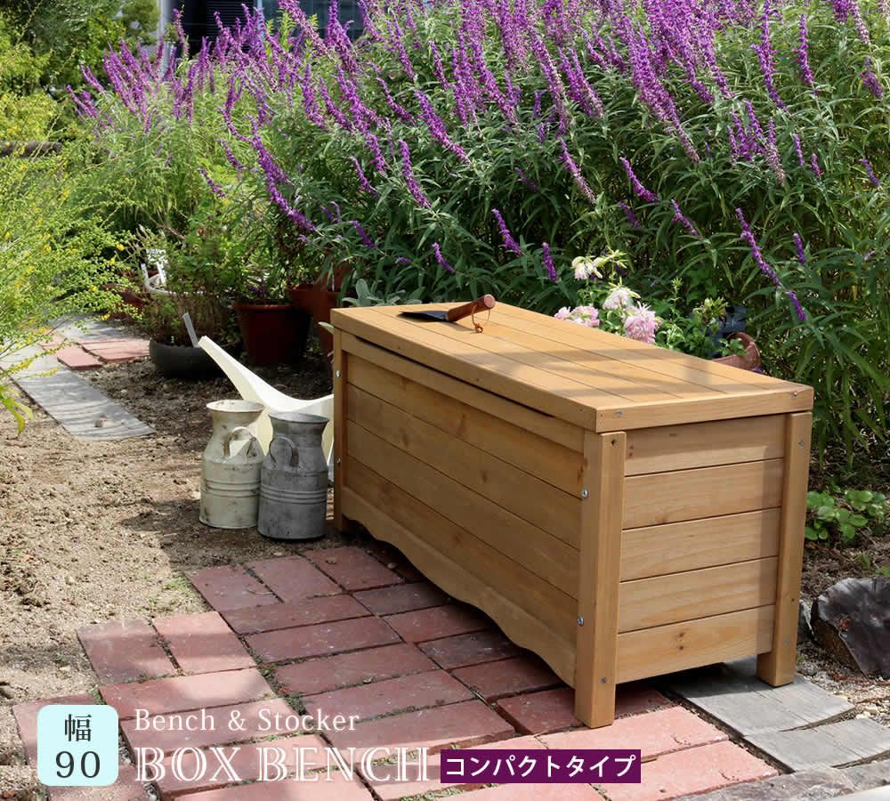 配達可 室外機 カバー 美品 三重 鍵付き 物置 野外収納 マンション