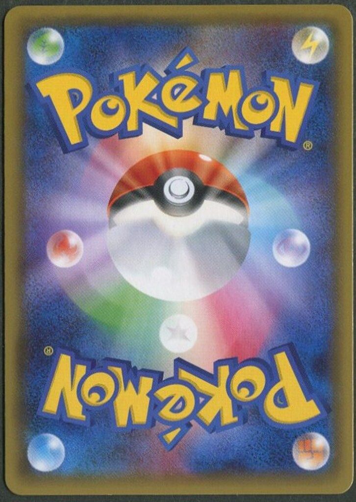 Pokemon CP3 018/032 イベルタル(1stEDITION) U - メルカリ