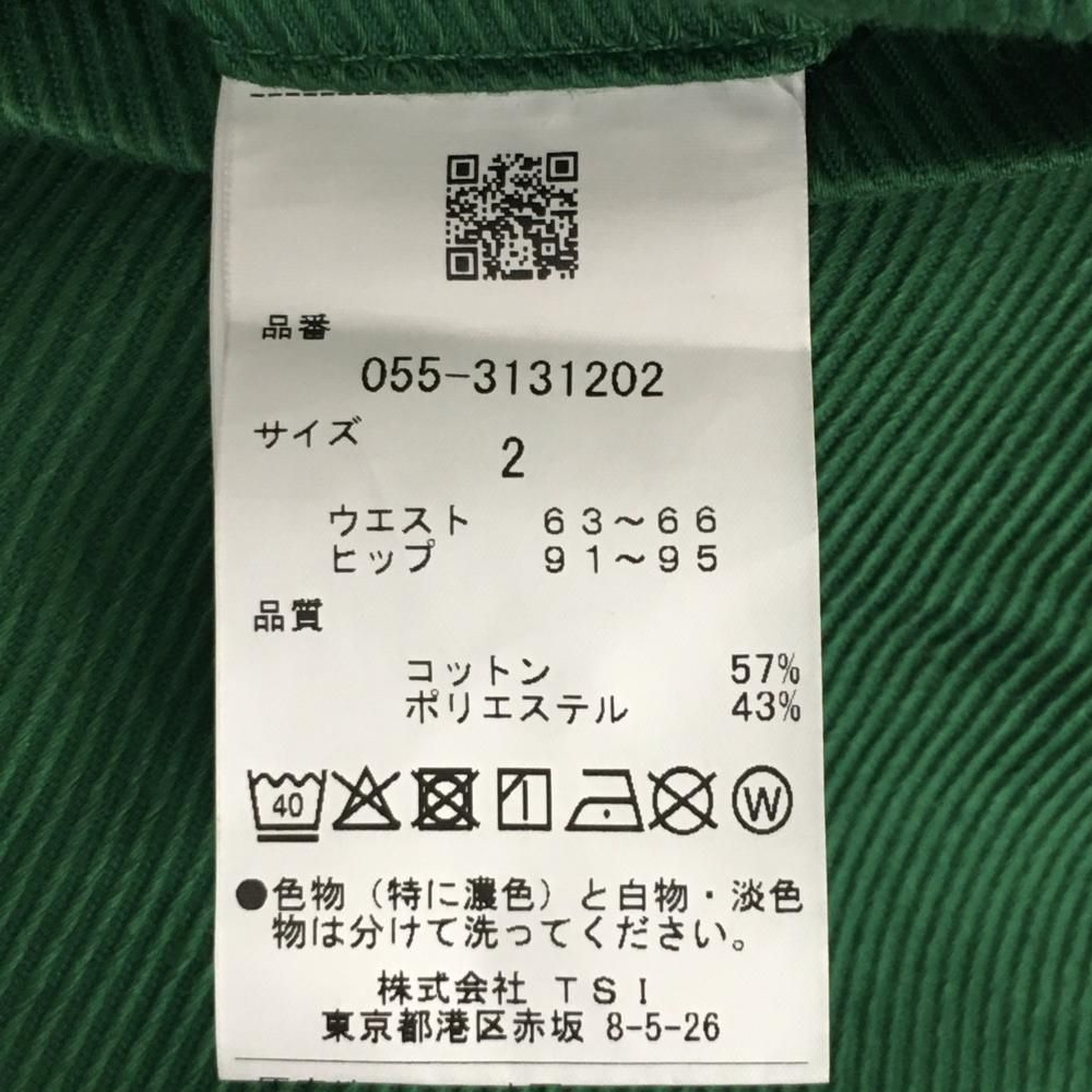 PEARLY GATES ゴルフパンツ グリーン0 超美品 楽天市場】パンツ（ブランドパーリーゲイツ・カラーグリーン