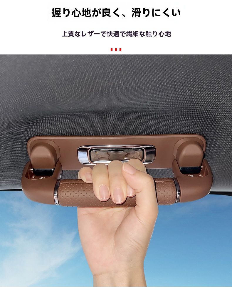 クリスタル風 インテリアパーツ