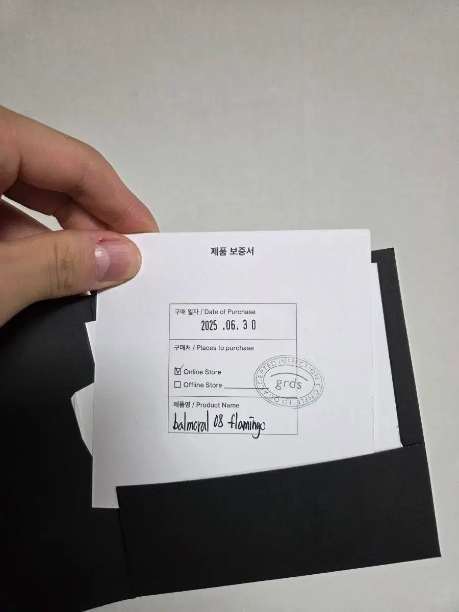 一流の grds バルモラル 08 フラミンゴ 280 激安販売、最安価に挑戦。