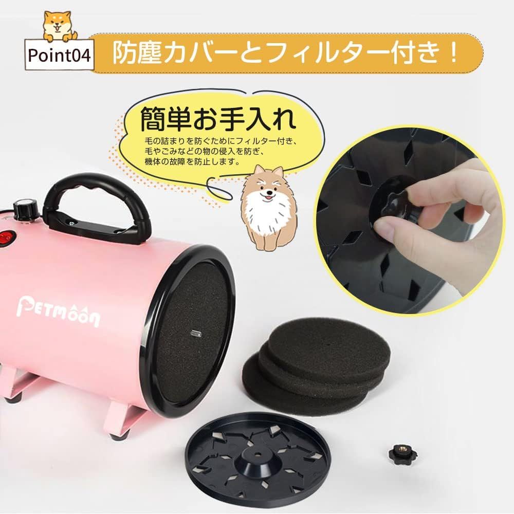 騒音低減 100V|1500W