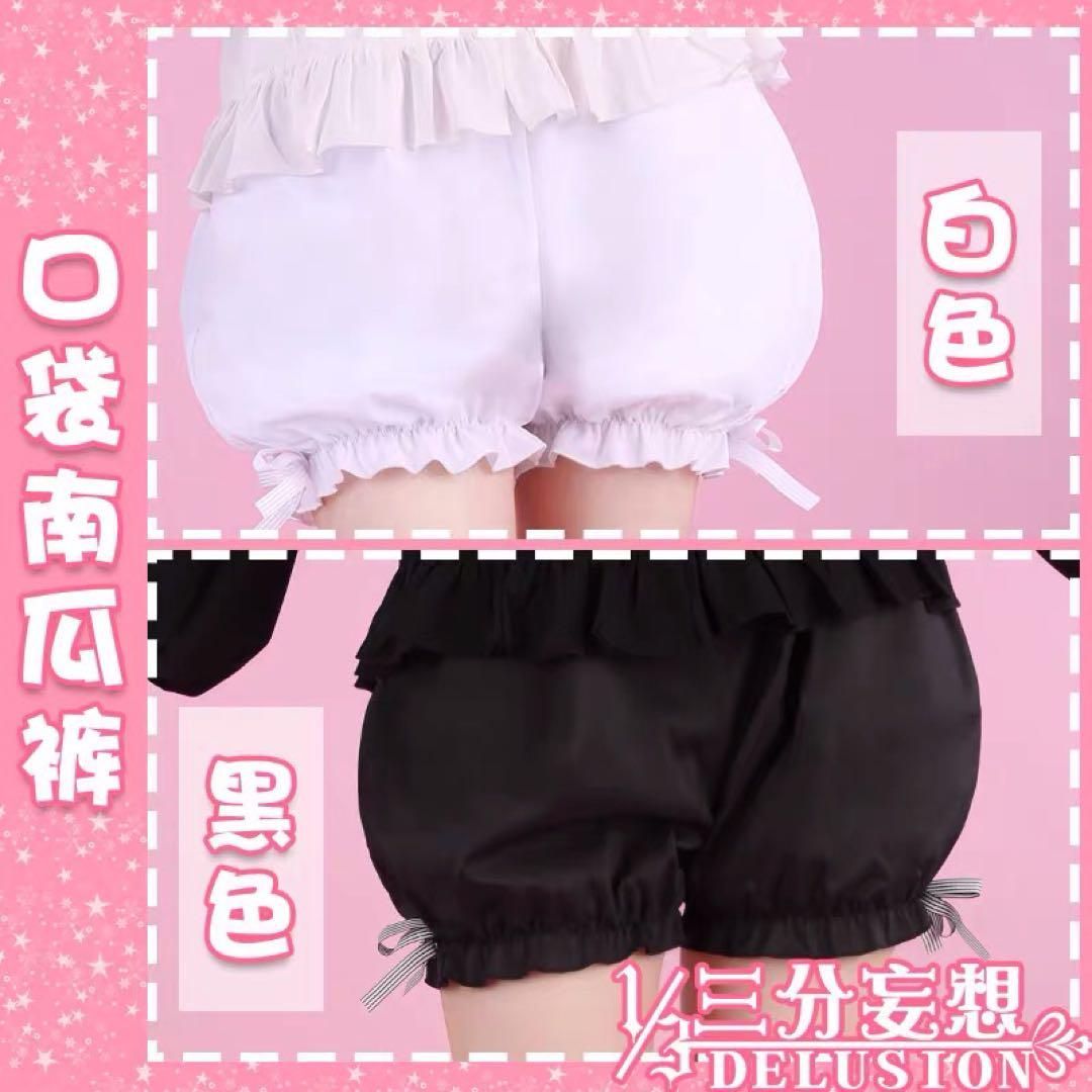 雷