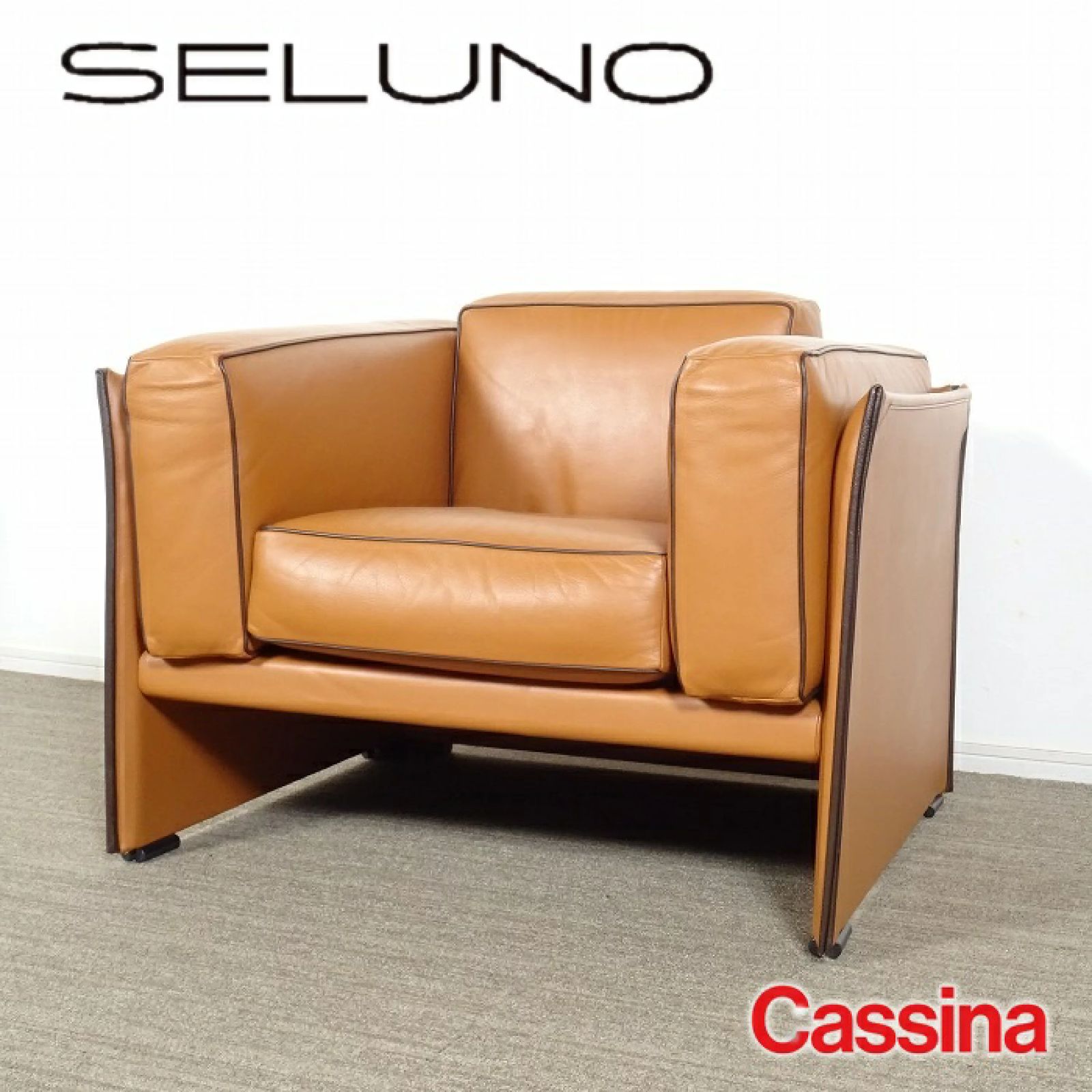 ◾︎SELUNO◾︎ 【展示美品】Cassina(カッシーナ) 405 DUC / デュック 1人掛ソファ / FX本革 85万 c604s