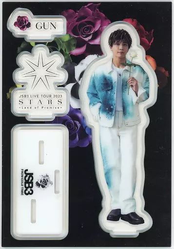 岩田剛典　アクリルパネル アクリルスタンド 岩田剛典 - メルカリ