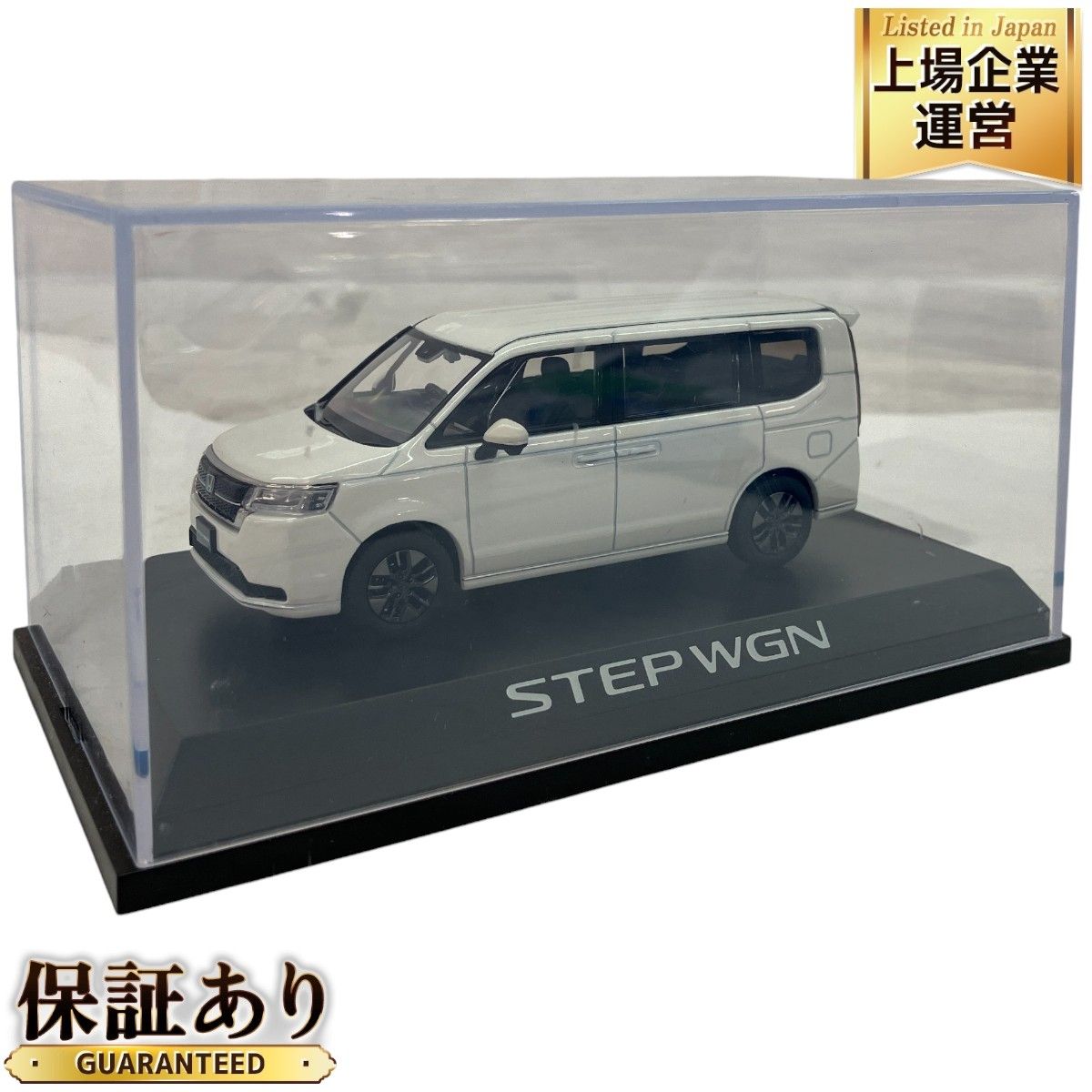 1/43 ホンダ 新型ステップワゴン STEPWGN カラーサンプル ミニカー ディーラー特注品 プラチナホワイト・パール 中古 C9339382 -  メルカリ