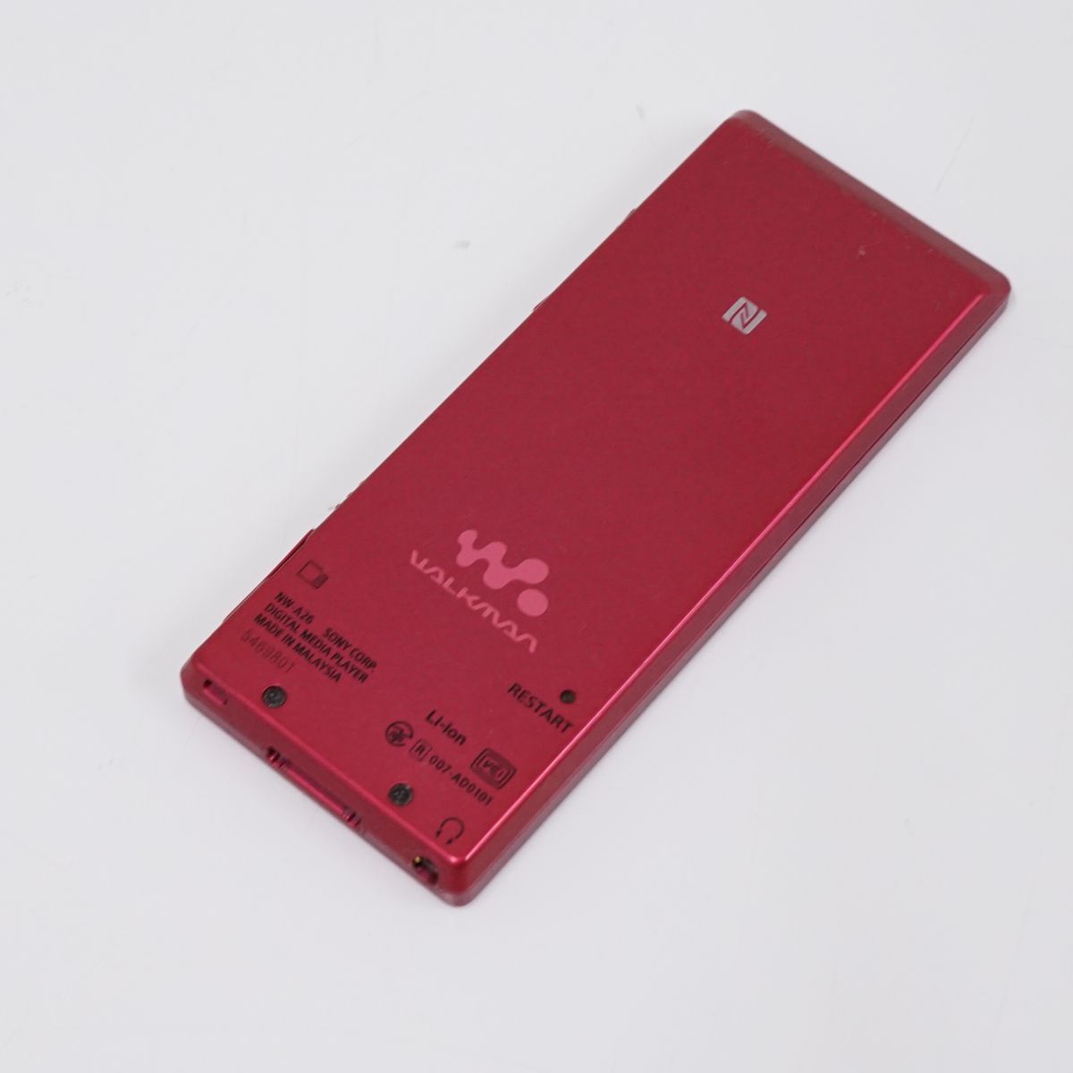 SONY ウォークマン NW-A26 動作品 32GB ボルドーピンク SONY ウォークマン NW-A26 32GB (WALKMAN SONY Walkman(ソニー