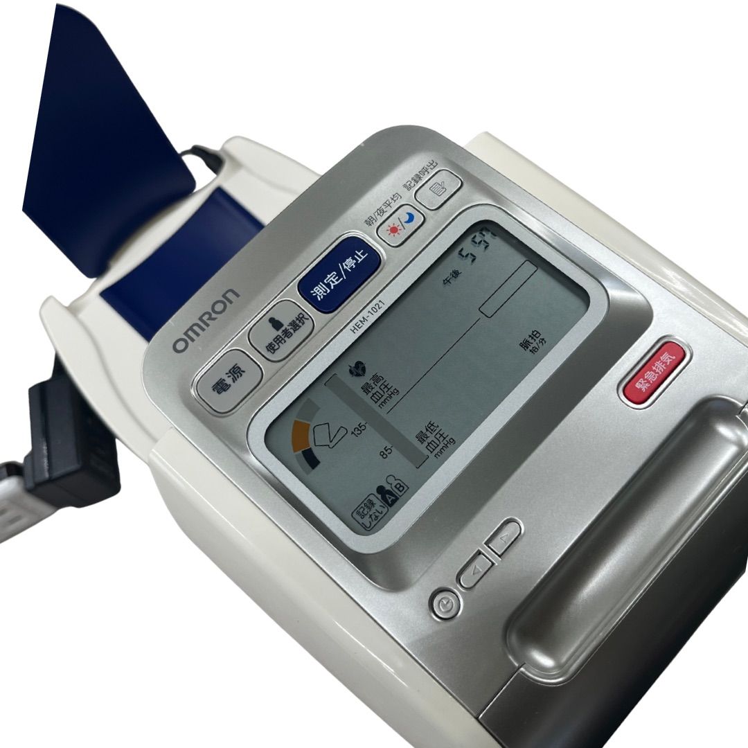 本体 ACアダプターのみ オムロンヘルスケア 上腕式血圧計 スポットアーム HEM-1021 WWW_KANDAIZUMI_COM