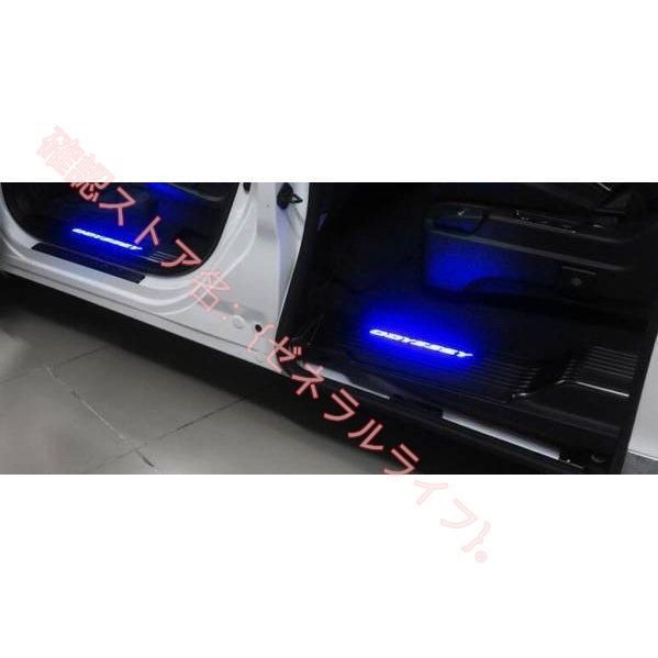 激安価 ホンダ HONDAオデッセイ ODYSSEY RC1 RC2 RC4 専用 LEDステップ