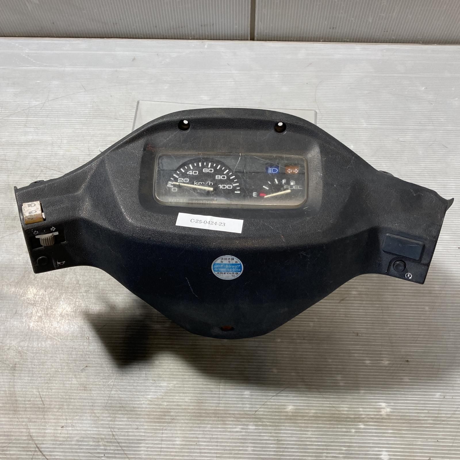 SUZUKI ヴェクスター150 CG42A メーター VECSTAR スズキ