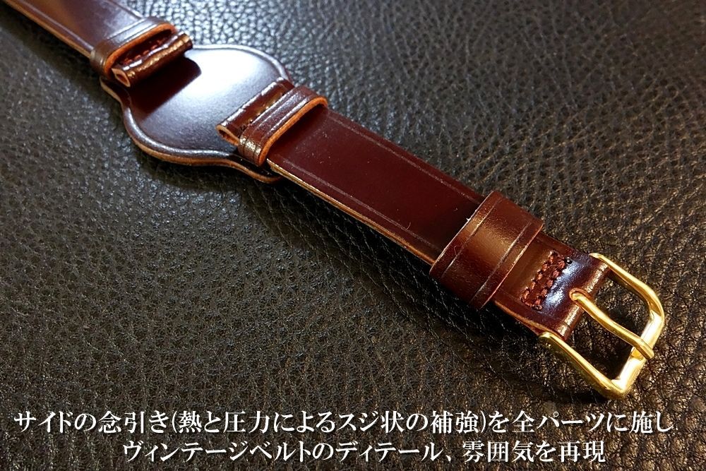 ロレックス専用（互換品） バックル付き レザーベルト グリーン 21mm