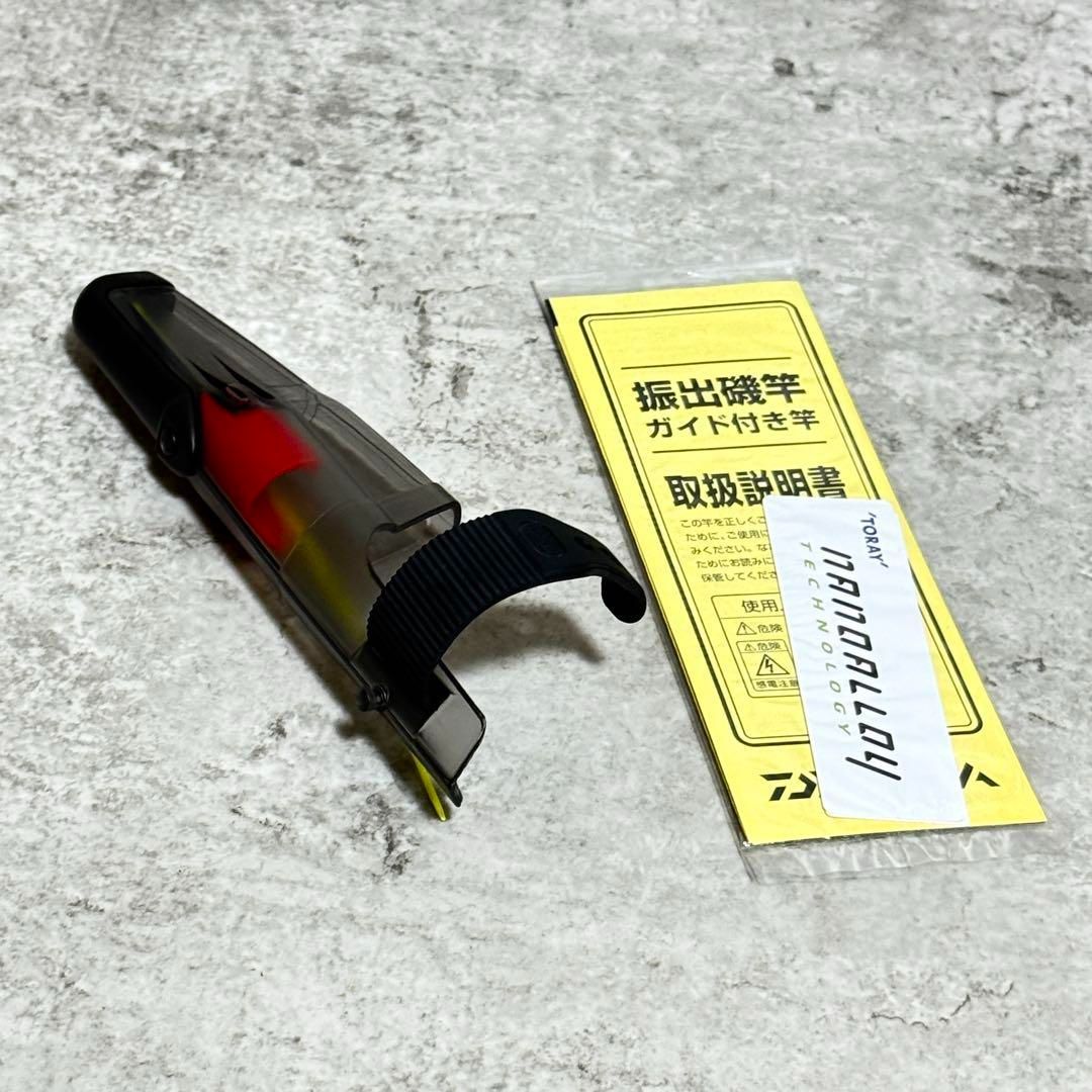  ダイワ 海上釣堀ロッド クラブブルーキャビン Y H-350 磯竿 ロッド