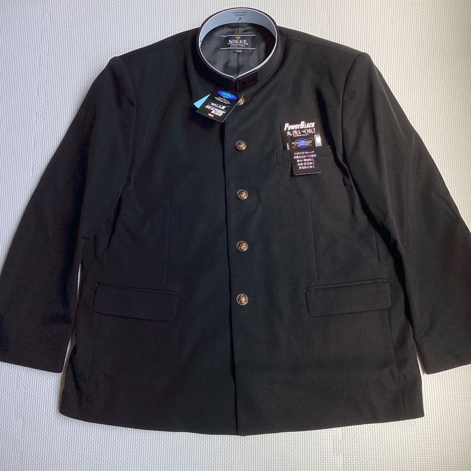 男子 学生服 １７５Ｅ 襟 PB 200 学生 学ラン 詰襟 標準型 ポリエステル50％ 毛50％ NIKKE Power BLACK