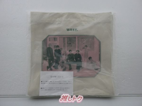 WEST. バッグ 10周年記念展 関西七色男大祭り ショッピング