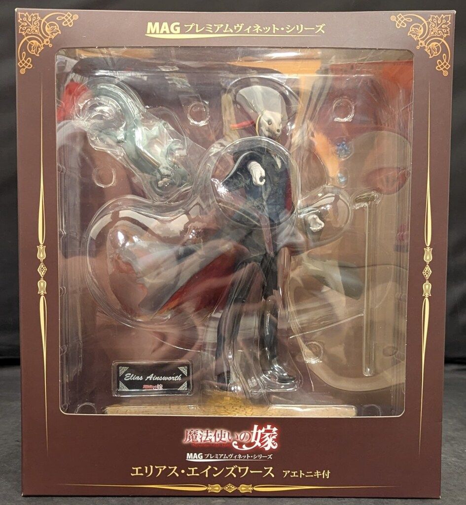 アウトレット 6月新作 送料込み【新品】フィジックス・エラ 15ポンド3