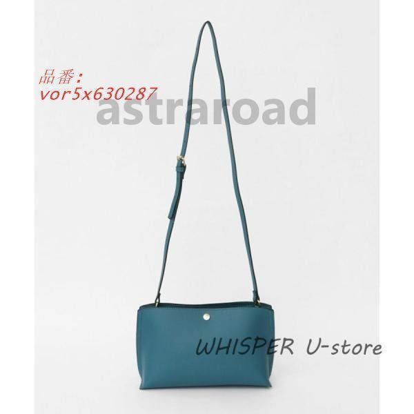 ショルダーバッグレディース斜めがけ大人レガートラルゴかるいかばんおしゃれかわいい軽い韓国可愛いカジュアル黒トラベル小さい