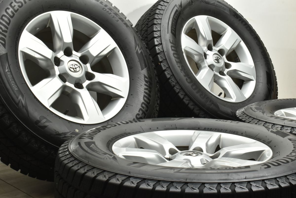 70R17 ハイラックス