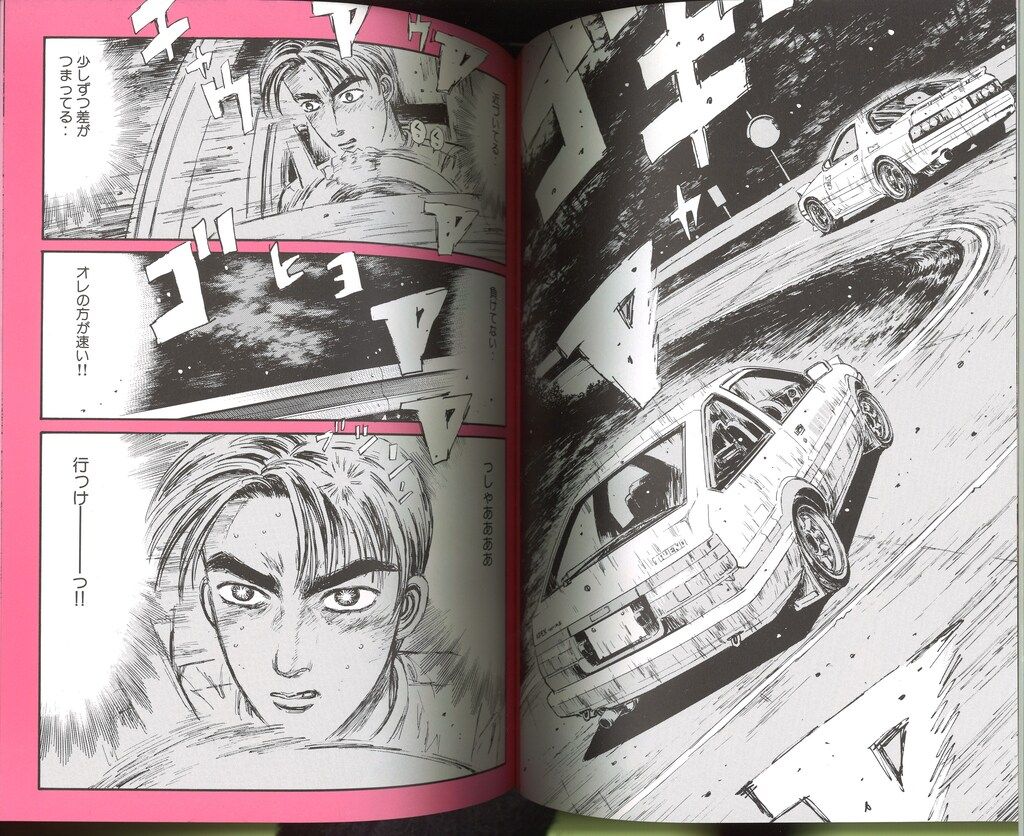 講談社 講談社ヒットブックス 11 AKIRA GRAPH BOOK（AKIRA CLUB