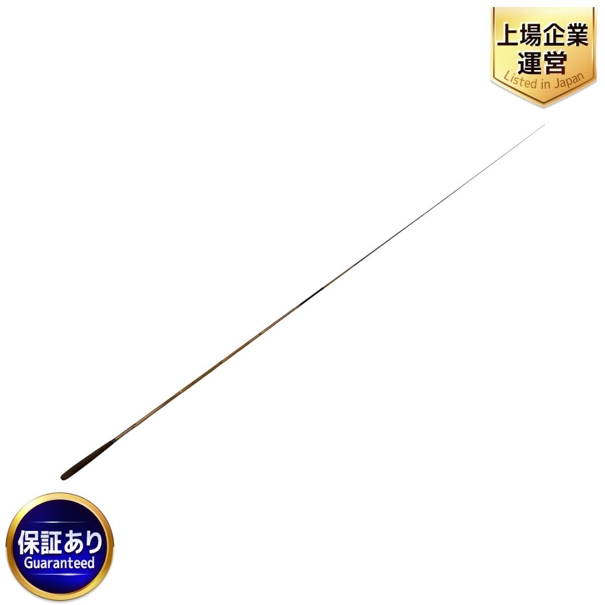 SHIMANO 宗春 別造り 9尺 ヘラブナ 3本継 和竿 釣具 M9844280