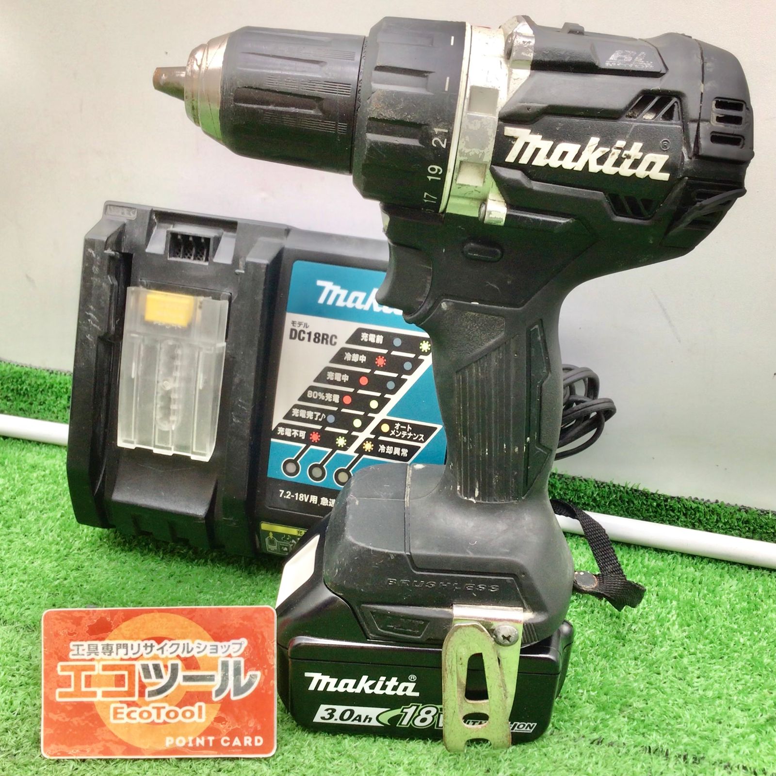 領収書発行可】☆Makita/マキタ 18v充電式ドライバドリル充電器