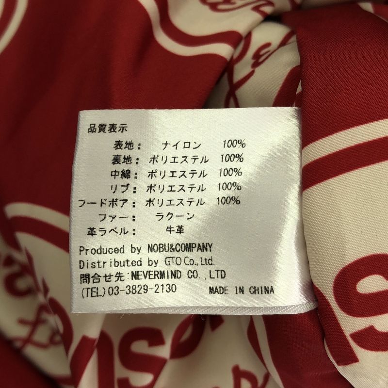 サイズXXL ブラック