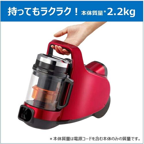 東芝 TOSHIBA 掃除機 サイクロン キャニスター型クリーナー コード式 軽量コンパクト トルネオミニ VC C 7 R グランレッド