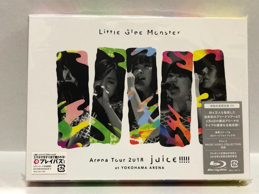 06. Little Glee Monster Arena Tour 2018 - juice !!!!! - at