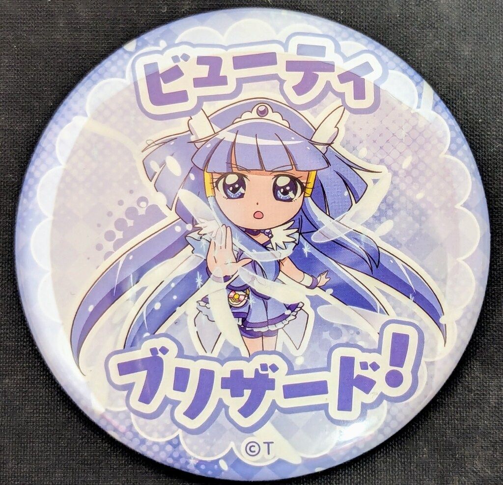 東映アニメーション プリティストア出張店限定 缶バッジ