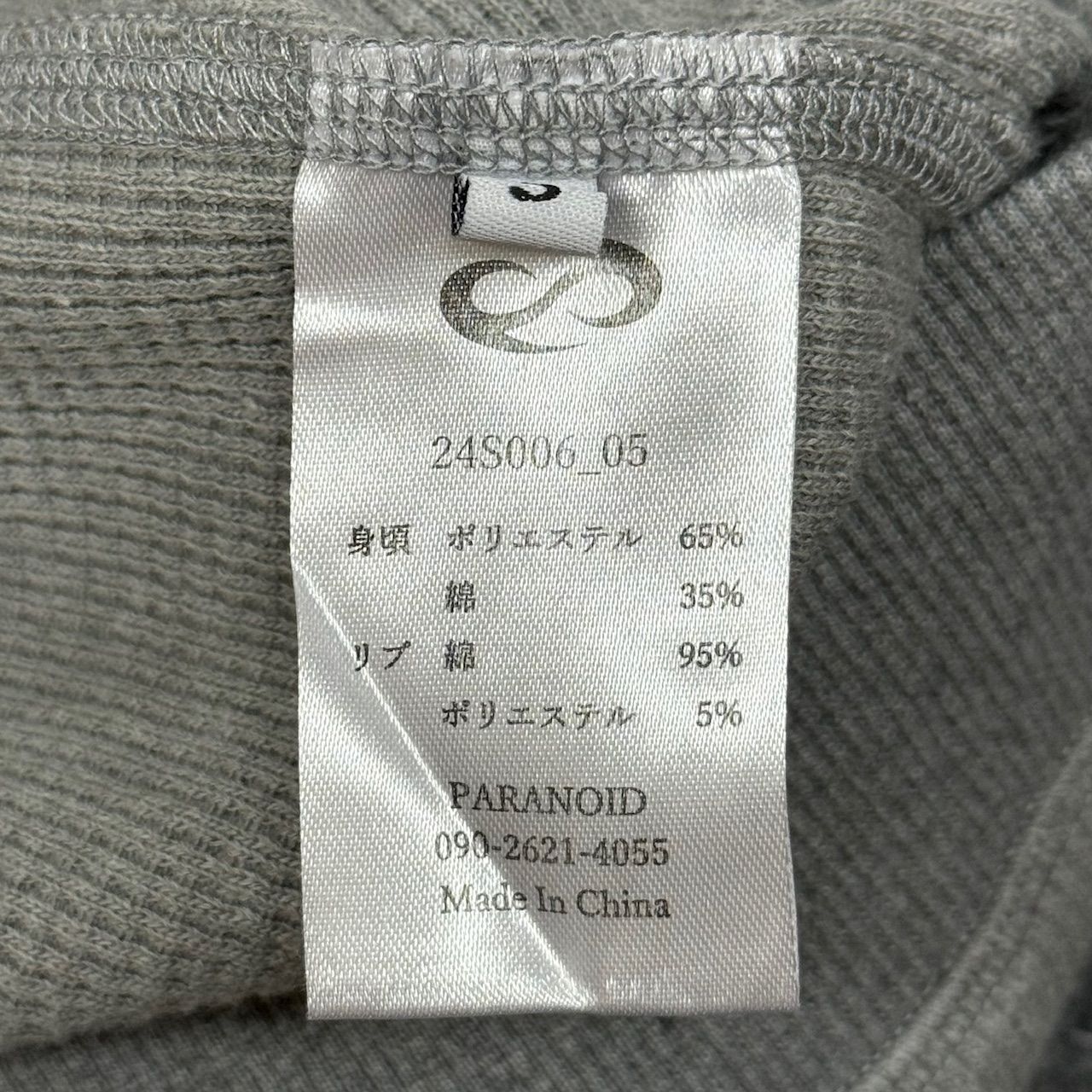 PARANOID 24SS サーマル ジップアップ パーカー フーディー パラノイド 