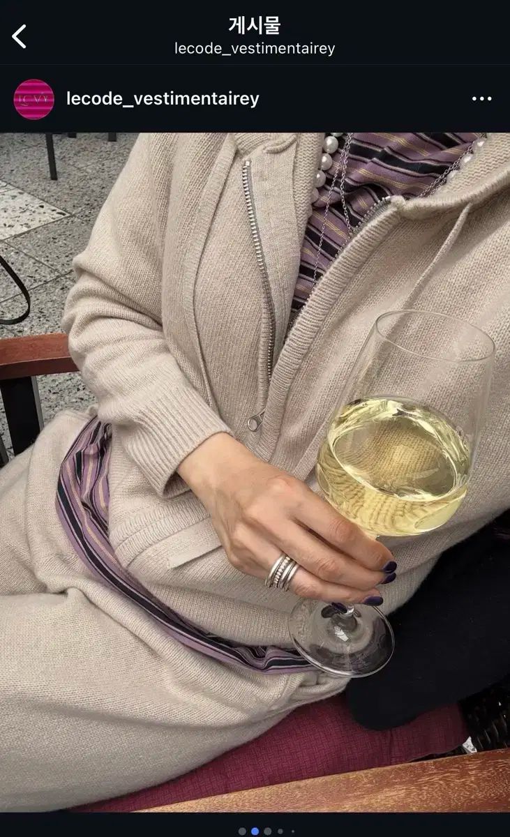 コスモポリタン 줄라이 イェジス LCVY 쿼티디앙 ニットセットアップ