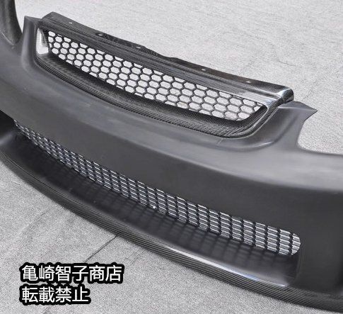 EK9 シビック タイプR 前期用 フロントバンパー 社外リップ付 EK9 シビック タイプR 前期用 フロントバンパー 社外リップ付